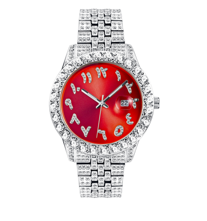 Nexis Arabic Iced Out Watch