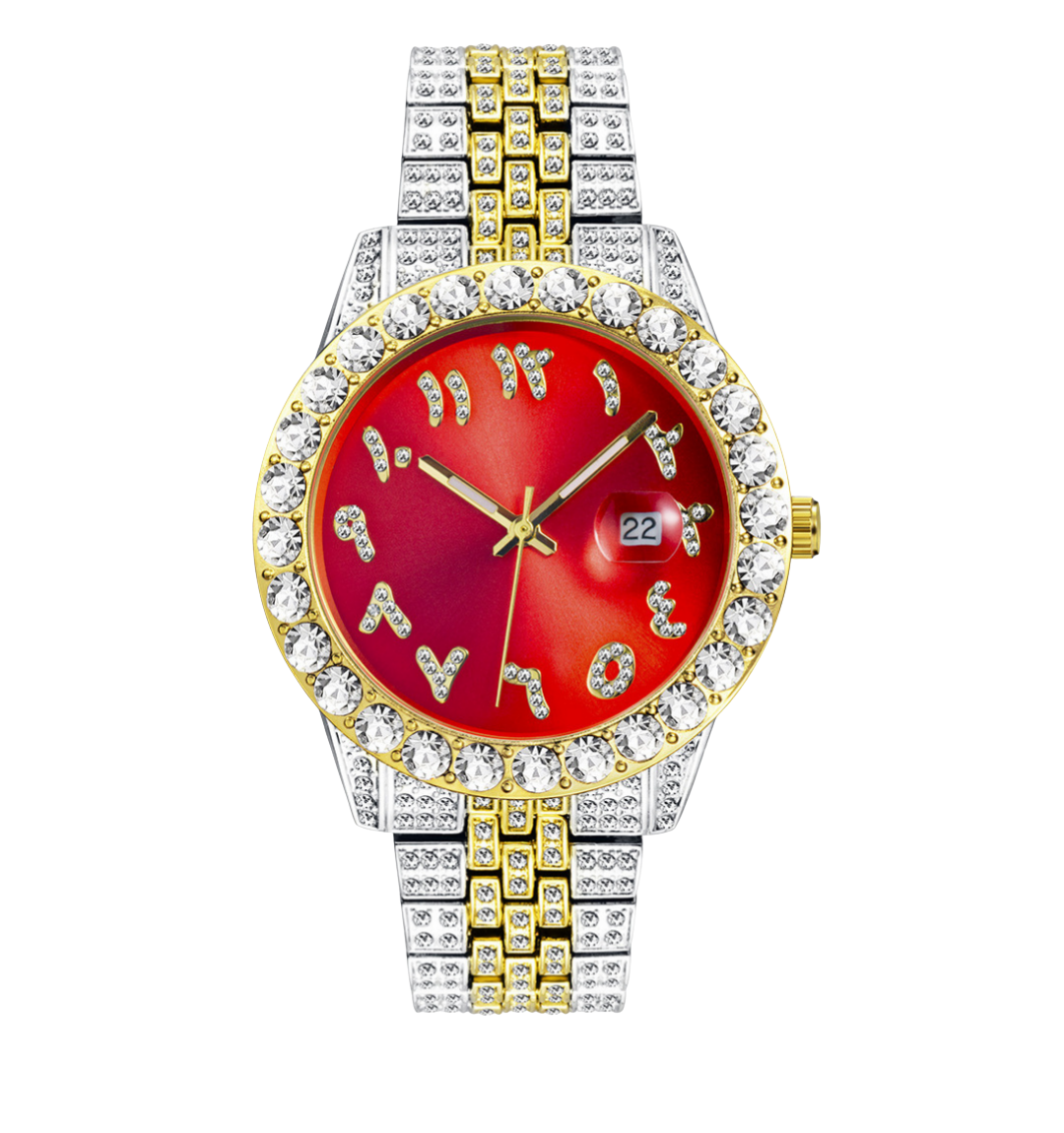 Nexis Arabic Iced Out Watch